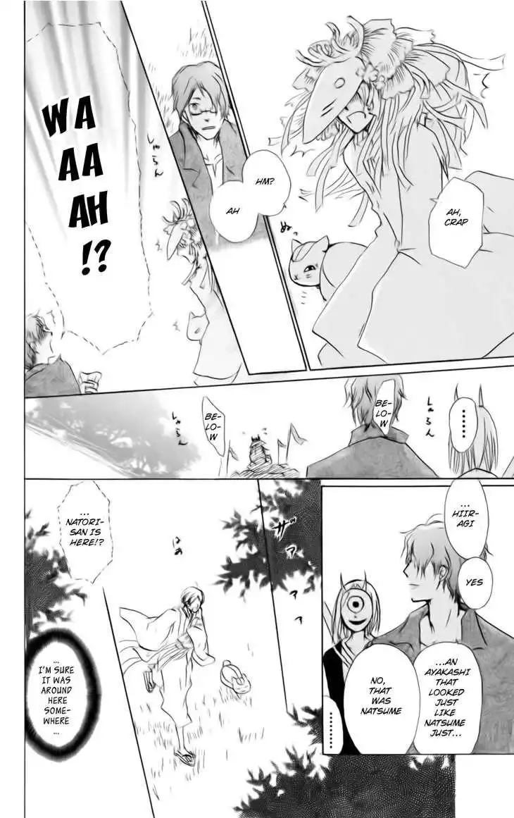 Natsume Yuujinchou Chapter 39 18